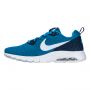 PATIKE NIKE AIR MAX MOTION LW SE M - 844836-400