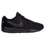 PATIKE NIKE MD RUNNER 2 LW M - 844857-001