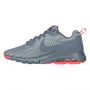 PATIKE WMNS NIKE AIR MAX MOTION LW SE W - 844895-403