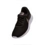 PATIKE WMNS NIKE TANJUN SE W - 844908-002