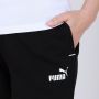 PUMA Donji deo trenerke power colorblock pants tr W - 847127-01