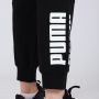 PUMA Donji deo trenerke power colorblock pants tr W - 847127-01