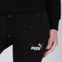 PUMA Helanke power high-waist 7/8 aop stardust leggings W - 848829-01