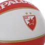 SPALDING Lopta za košarku Crvena Zvezda el out - 85-296Z