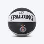 SPALDING Lopta za košarku Partizan el out - 85-304Z