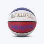 SPALDING Lopta globetrotter replica 7 out - 85-346Z