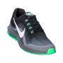 PATIKE NIKE AIR MAX DYNASTY 2 M - 852430-009