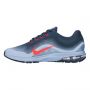 PATIKE NIKE AIR MAX DYNASTY 2 M - 852430-402