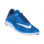 PATIKE NIKE FS LITE RUN 4 PREM M - 852458-400