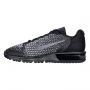 PATIKE NIKE AIR MAX SEQUENT 2 M - 852461-001