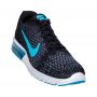 PATIKE NIKE AIR MAX SEQUENT 2 M - 852461-004