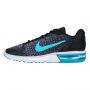PATIKE NIKE AIR MAX SEQUENT 2 M - 852461-004