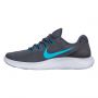 PATIKE NIKE LUNARCONVERGE M - 852462-014