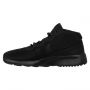 PATIKE NIKE TANJUN CHUKKA M - 858655-001