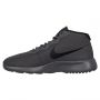 PATIKE NIKE TANJUN CHUKKA M - 858655-002