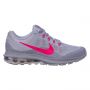 PATIKE NIKE AIR MAX DYNASTY 2 GG - 859577-001