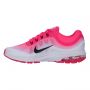PATIKE NIKE AIR MAX DYNASTY 2 GG - 859577-600