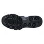 PATIKE NIKE AIR MAX FULL RIDE TR 1.5 M - 869633-010