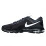 PATIKE NIKE AIR MAX FULL RIDE TR 1.5 M - 869633-010