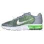 PATIKE NIKE AIR MAX SEQUENT 2 BG - 869993-003