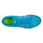 PATIKE NIKE AIR MAX SEQUENT 2 GG - 869994-401