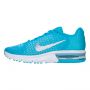 PATIKE NIKE AIR MAX SEQUENT 2 GG - 869994-401