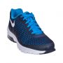 PATIKE NIKE AIR MAX INVIGOR SE M - 870614-401