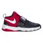 PATIKE NIKE TEAM HUSTLE D 8 BG - 881941-004