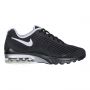 PATIKE WMNS NIKE AIR MAX INVIGOR SE W - 882259-002
