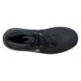 PATIKE NIKE AIR PRECISION NBK M - 898452-001
