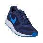 PATIKE NIKE NIGHTGAZER LW SE M - 902818-400
