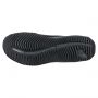 PATIKE AIR MAX GRIGORA M - 916767-001