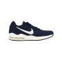 PATIKE NIKE AIR MAX MURI M - 916768-400