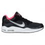 PATIKE NIKE AIR MAX MURI GG - 917642-001