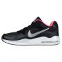 PATIKE NIKE AIR MAX MURI GG - 917642-001