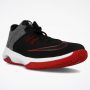 PATIKE NIKE AIR VERSITILE II M - 921692-002
