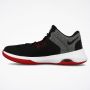 PATIKE NIKE AIR VERSITILE II M - 921692-002