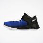 PATIKE NIKE AIR VERSITILE II M - 921692-400