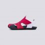 NIKE Sandale sunray protect 2 GP - 943826-604