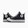 CONVERSE Patike chuck taylor all star malden street boot M - A04477C