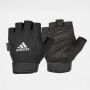 ADIDAS Rukavice essential edjustable gloves - white/M - ADGB-12424-NL