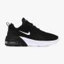 NIKE Patike wmns Air Max motion 2 W - AO0352-007