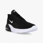 NIKE Patike wmns Air Max motion 2 W - AO0352-007