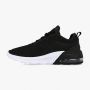 NIKE Patike wmns Air Max motion 2 W - AO0352-007