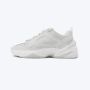 NIKE Patike m2k tekno W - AO3108-010