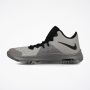 PATIKE NIKE AIR VERSITILE III M - AO4430-011