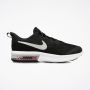 PATIKE NIKE AIR MAX SEQUENT 4 GG - AQ2245-001