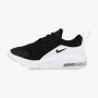 PATIKE NIKE AIR MAX MOTION 2 BT - AQ2744-001
