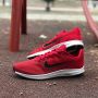 NIKE Patike downshifter 9 M - AQ7481-600