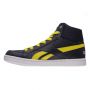 PATIKE REEBOK ROYAL PRIME MID BPG - AR0792